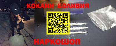 бутират Дубна