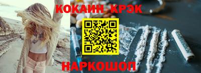 СК Донской