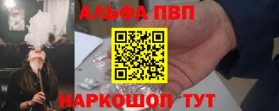 СК Донской