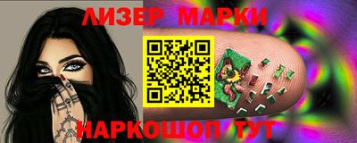 СК Донской