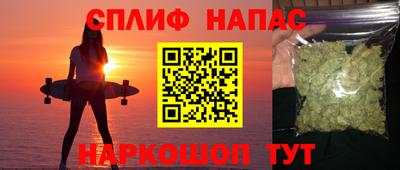 шишки Донецк
