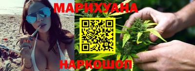 бутират Дубна