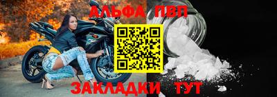 СК Донской