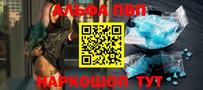 СК Донской