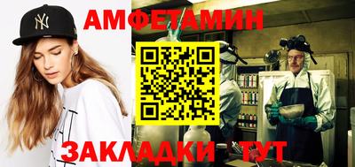 шишки Донецк