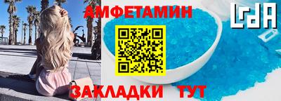 шишки Донецк